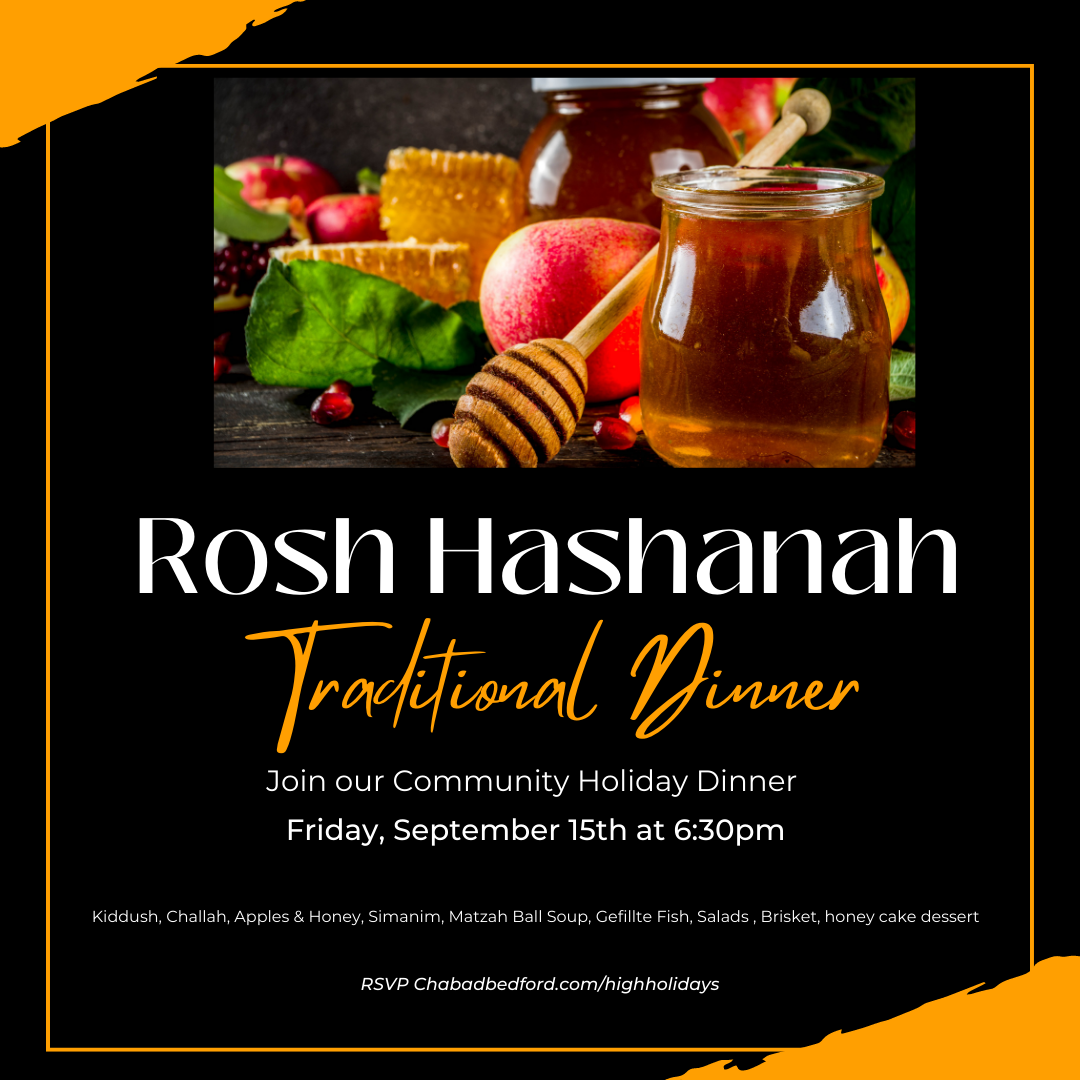 Rosh Hashanah Dinner Event Reservations Chabad of Bedford